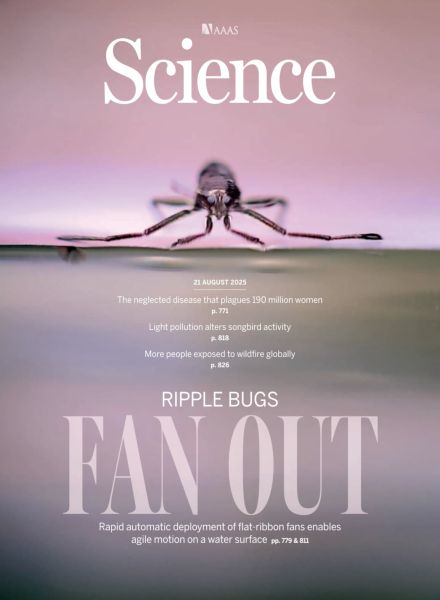 Science – 21 August 2025