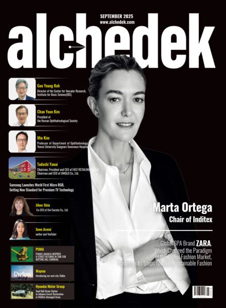alchedek – September 2025