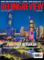 Beijing Review – 28 August 2025