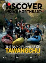 Discover India’s Northeast – January-April 2024
