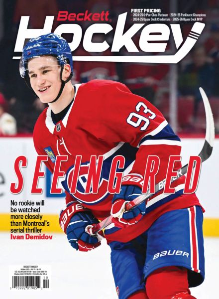 Beckett Hockey – October 2025