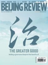 Beijing Review – 18 September 2025