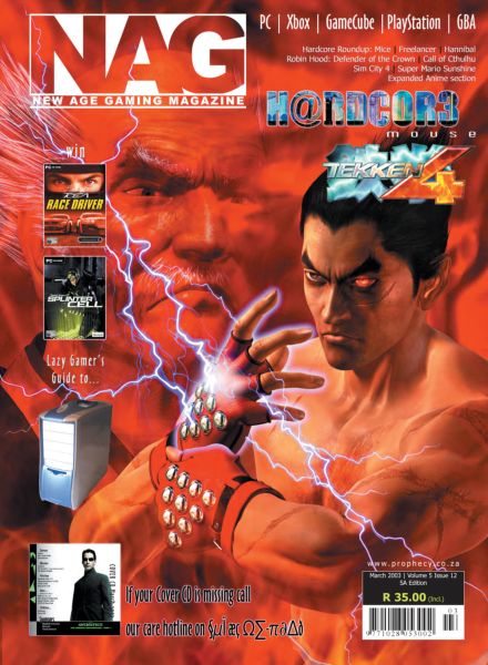 New Age Gaming – March 2003