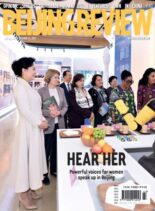 Beijing Review – 20 October 2025