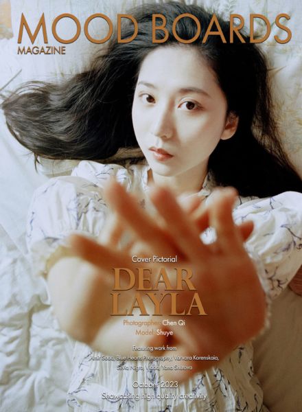 Mood Boards Magazine – Issue 15 – October 2023