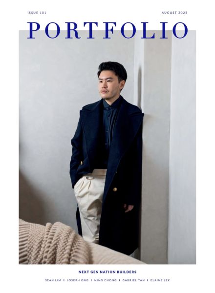 Portfolio Magazine – August 2025