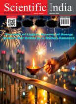 Scientific India – September-October 2025