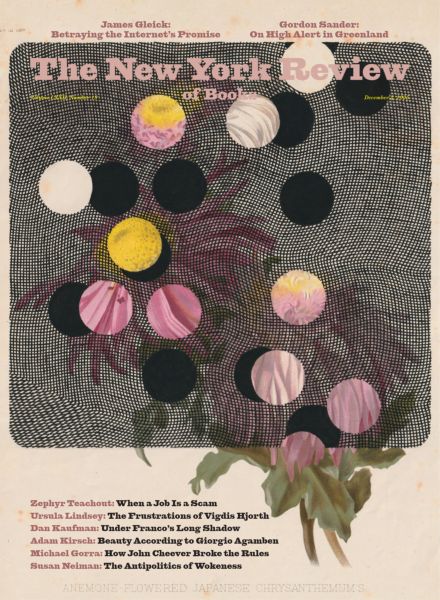 The New York Review of Books – December 4 2025