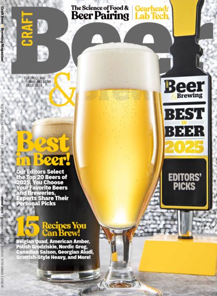 Craft Beer & Brewing – Winter 2025