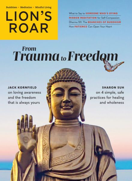 Lion’s Roar – January 2026