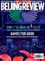 Beijing Review – 20 November 2025