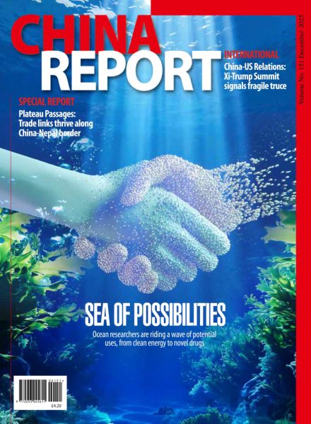 China Report – December 2025