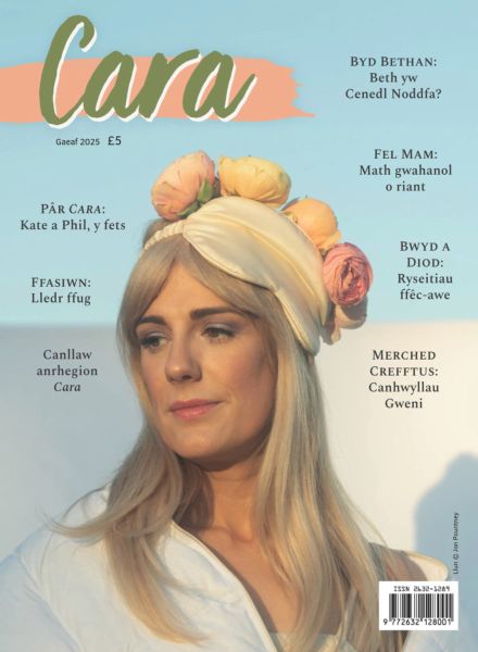 Cara – Gaeaf 2025
