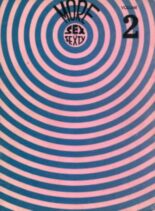 Sex To Sexty – Volume 2 1968
