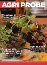 AgriProbe – December 2025