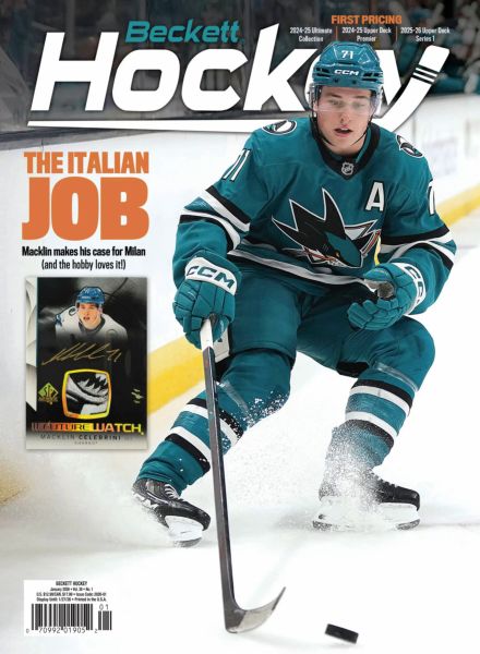 Beckett Hockey – January 2026