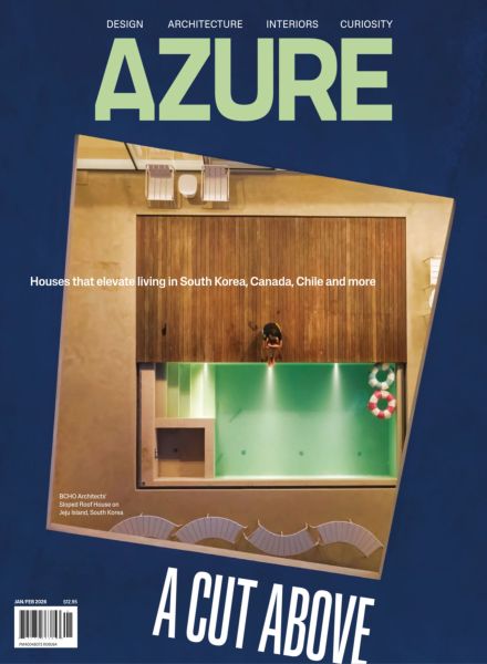 Azure – January-February 2026