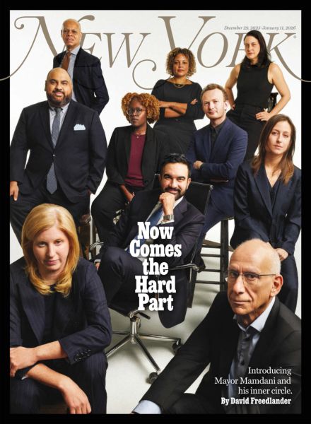 New York Magazine – 29 December 2025