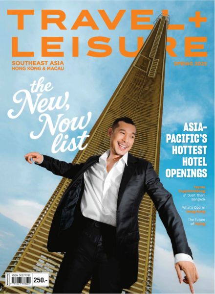 Travel + Leisure Southeast Asia Hong Kong & Macau – Spring 2025