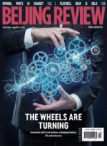 Beijing Review – 22 January 2026