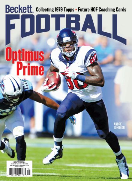 Beckett Football – March 2026