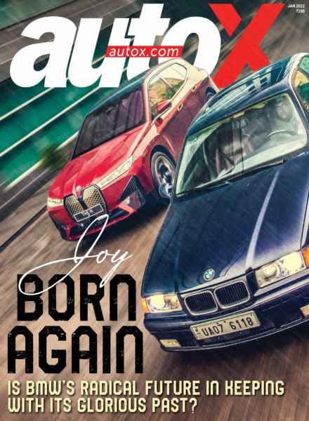 autoX – January 2022