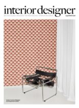 Interior Designer – March 2026