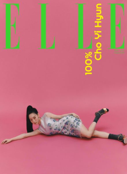 Elle Singapore – April 2022