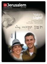 In Jerusalem – March 6 2026