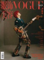 Vogue Man – February 2026