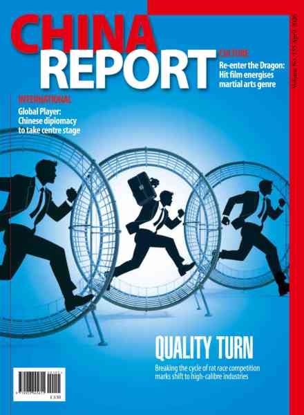 China Report – April 2026