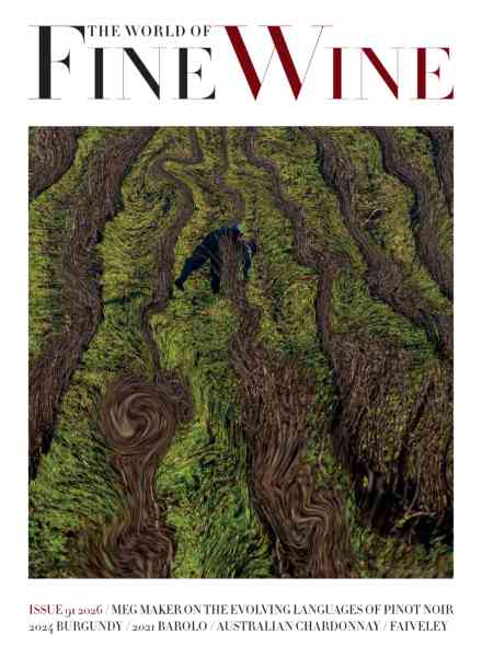 The World of Fine Wine – March 2026