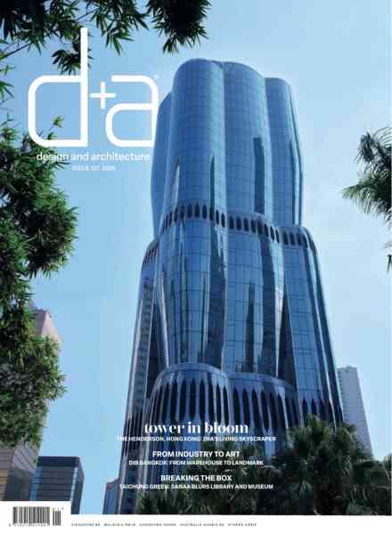 d+a Magazine – Issue 137 2026