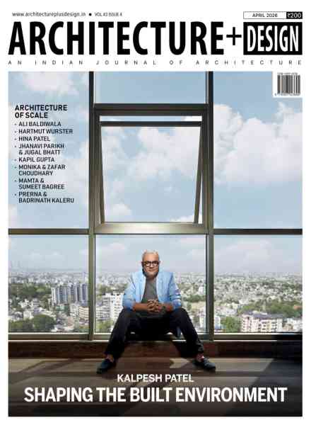 Architecture + Design – April 2026