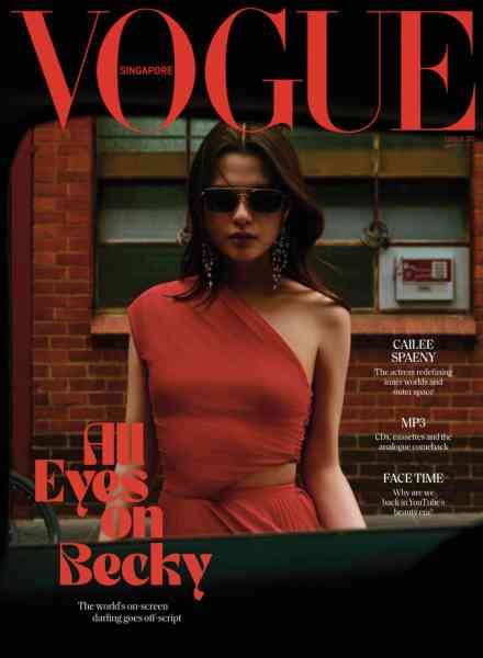 Vogue Singapore – April 2026