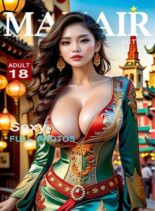 Manair – May-November 2026