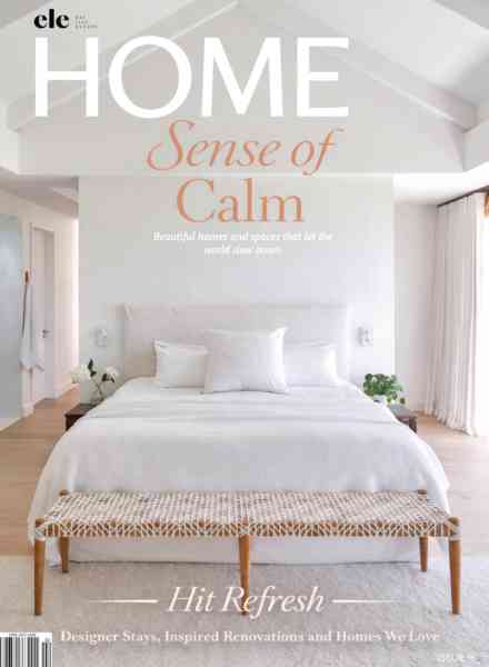 ele HOME – Issue 15 2026