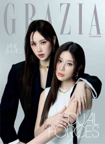 Grazia Singapore – April 2026