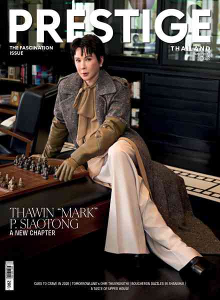 Prestige Thailand – April 2026