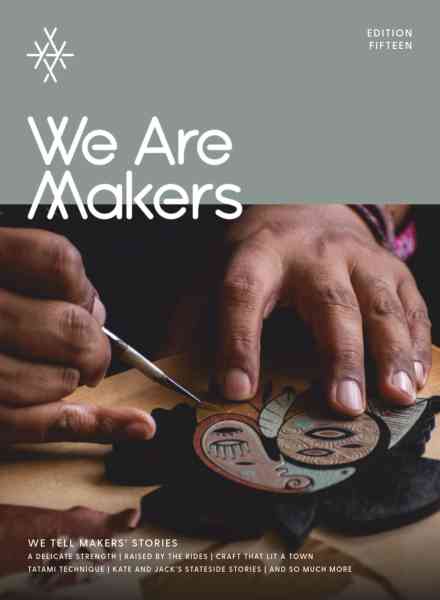 We Are Makers – 15th Edition 2026