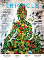 Tricycle The Buddhist Review – Spring 2023