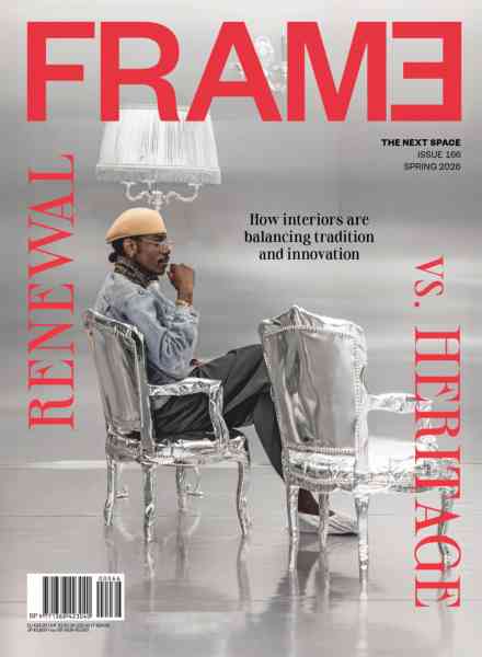 Frame – Spring 2026