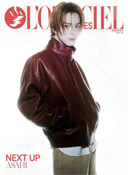 L’Officiel Hommes Singapore – May 2026