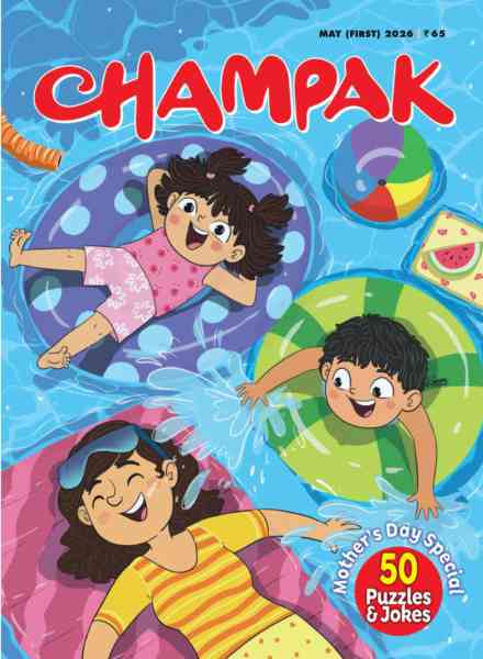 Champak English Edition – May 2026 I