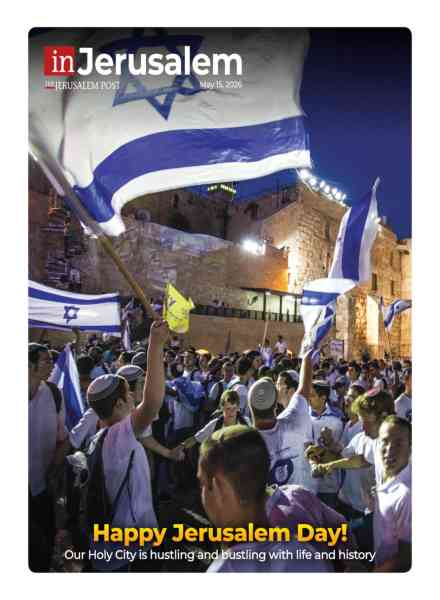 In Jerusalem – May 15 2026