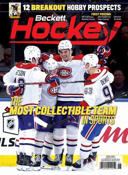 Beckett Hockey – June 2026