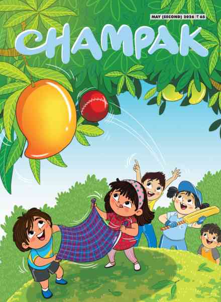 Champak English Edition – May 2026 II