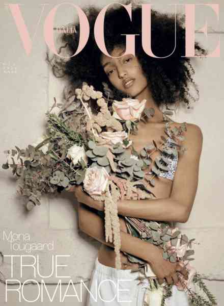 Vogue Italia – Giugno 2026