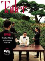 Tatler Taiwan – June 2026