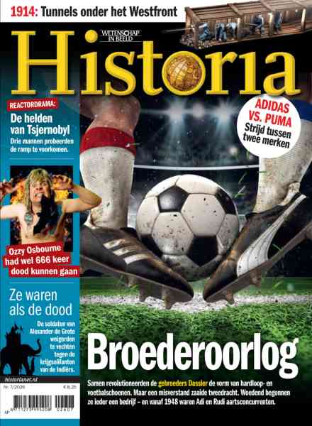 Historia Netherlands – Juli 2026